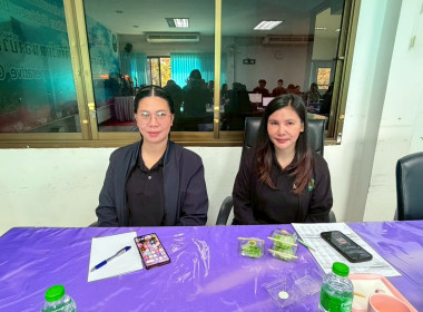 ประชุมประจำเดือน ข้าราชการ ลูกจ้างประจำ ... พารามิเตอร์รูปภาพ 16